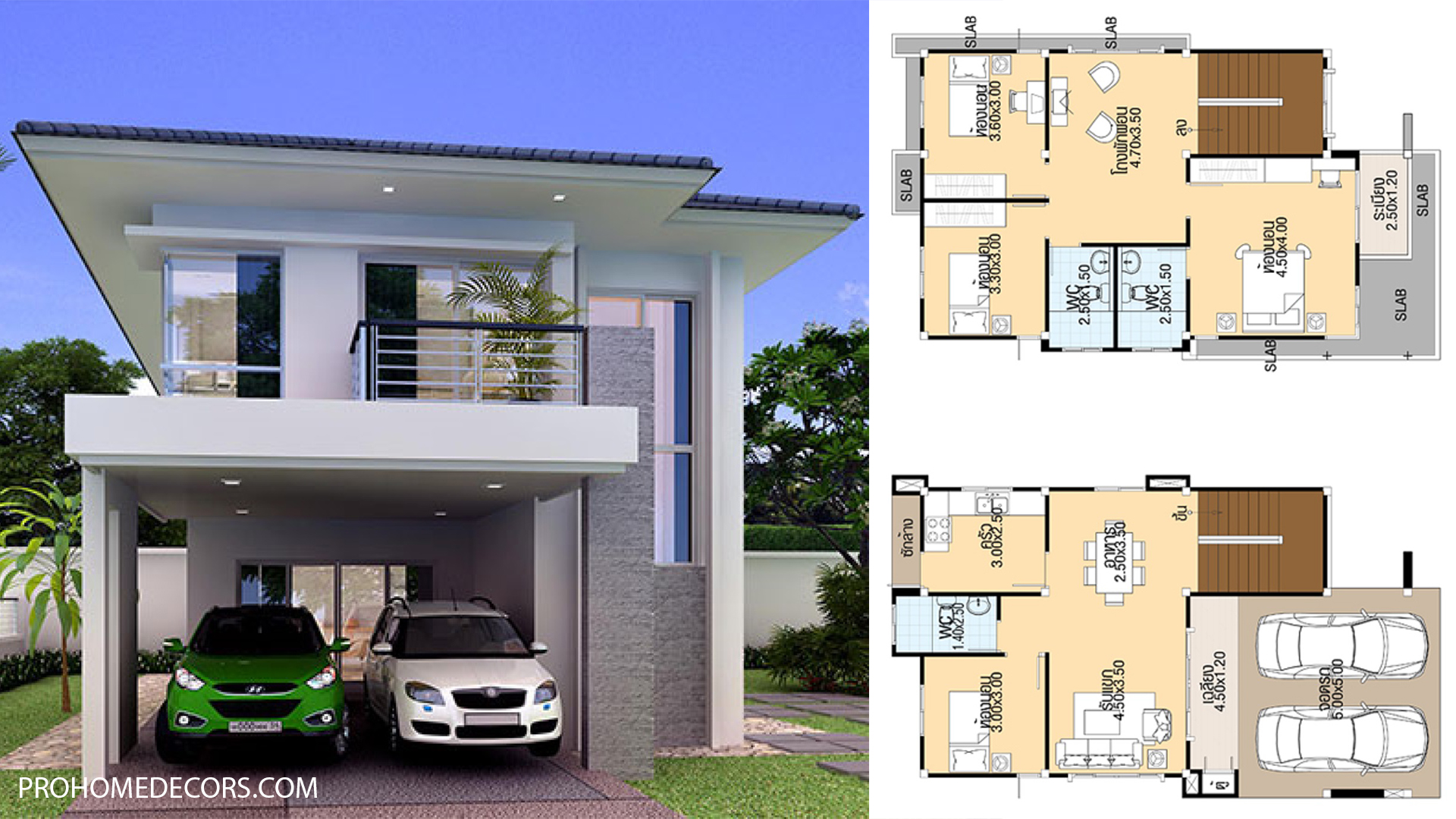 House Designs 7.5x13 meter with 4 bedrooms