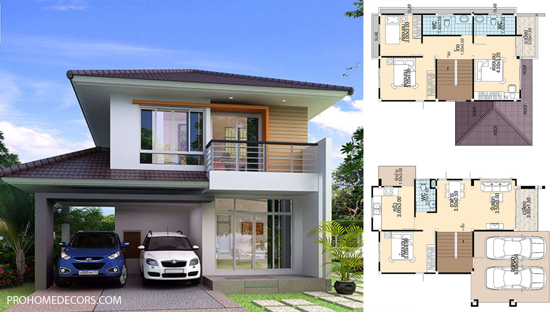 Simple House Design 8.5x12 with 4 bedrooms