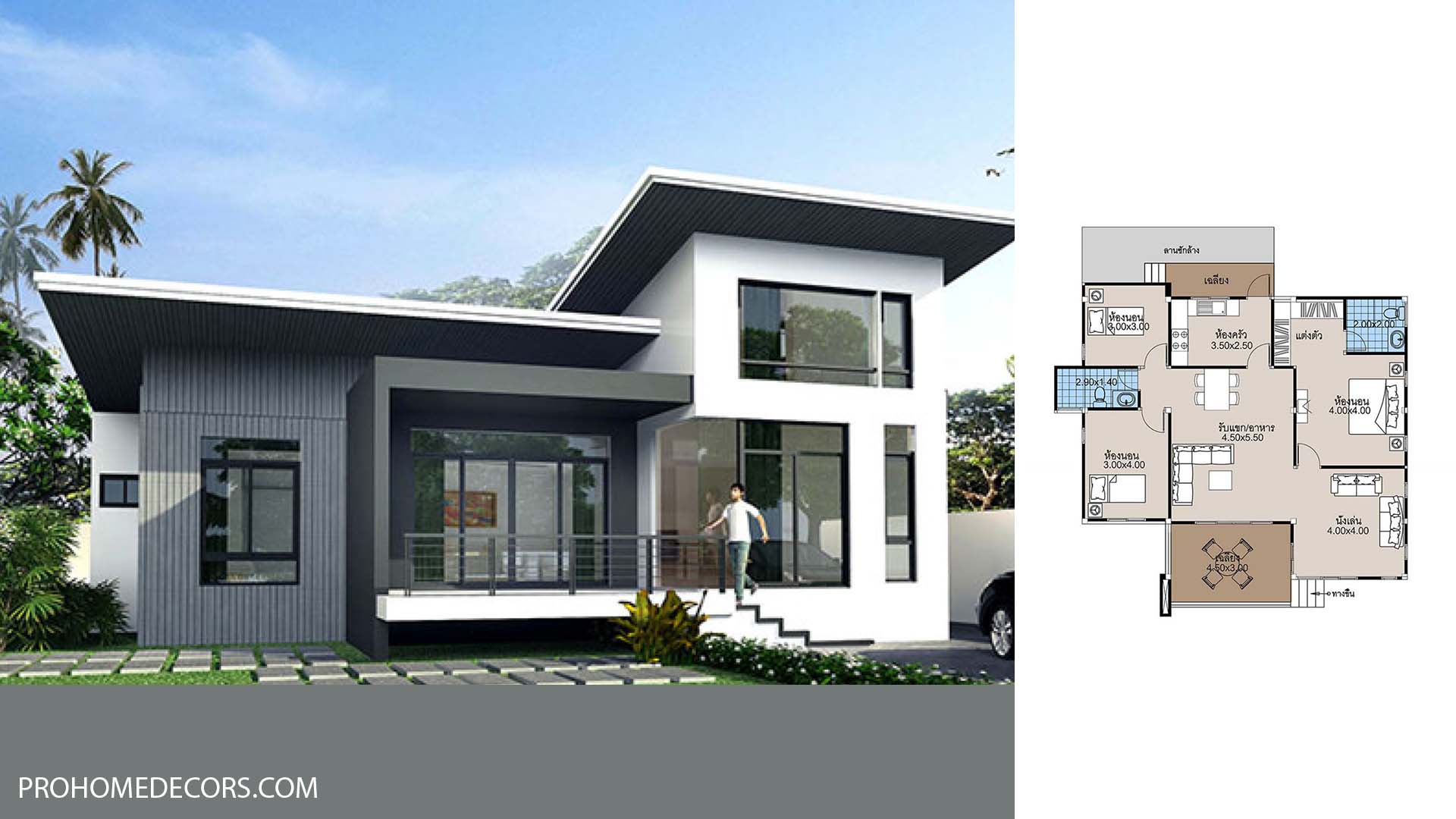 3 Bedroom House Plan Home Design Ideas