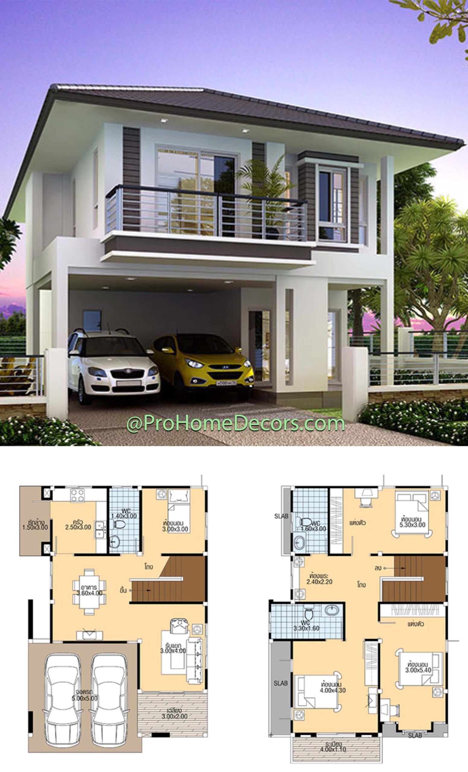 House Plans 8x12 with 4 Bedrooms - Pro Home DecorZ