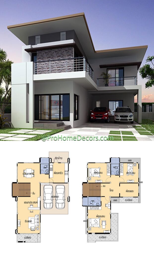 Modern House Design 7x11 With 3