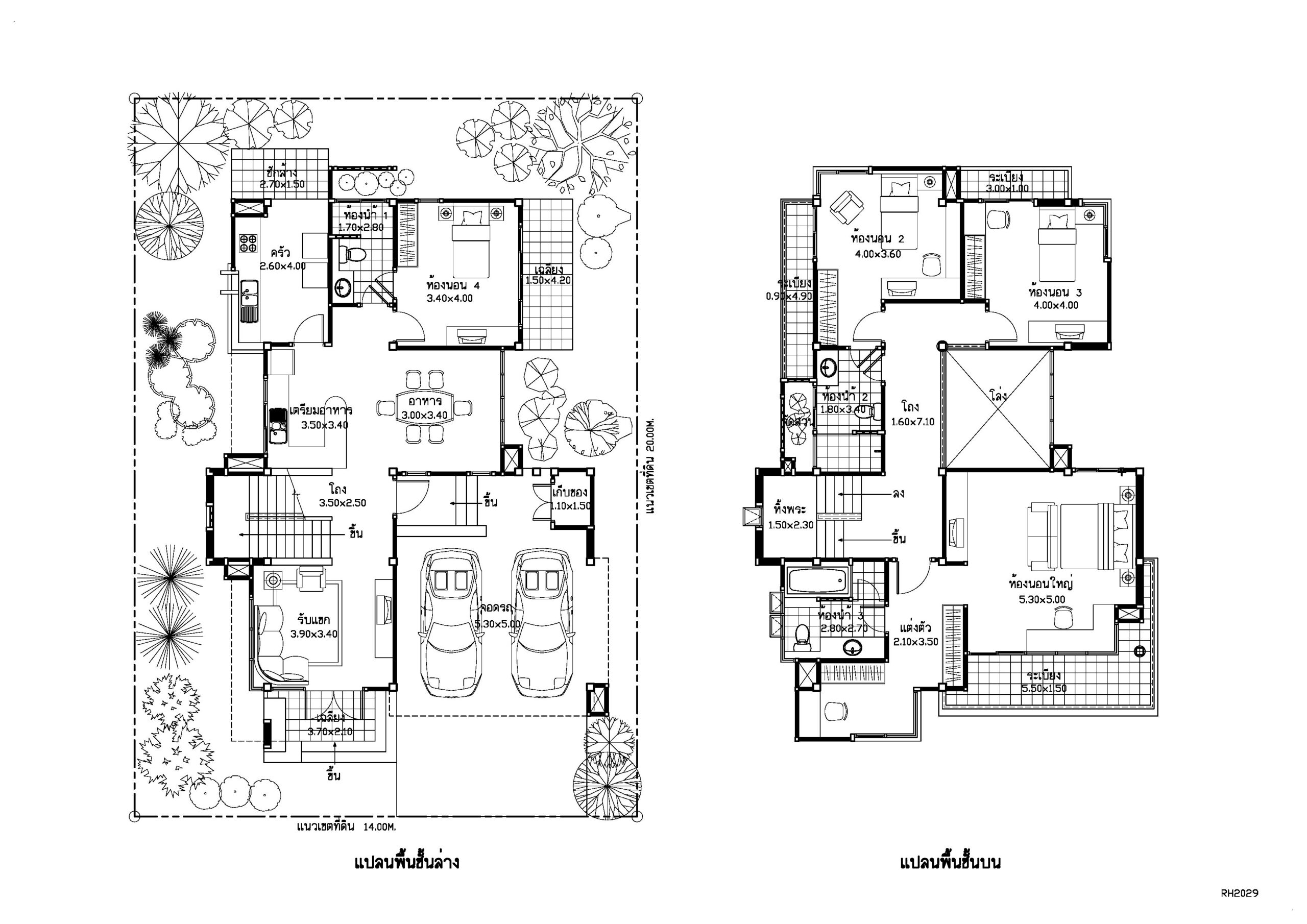 House Design Plot 14x20 Meter with 4 Bedrooms - Pro Home DecorZ