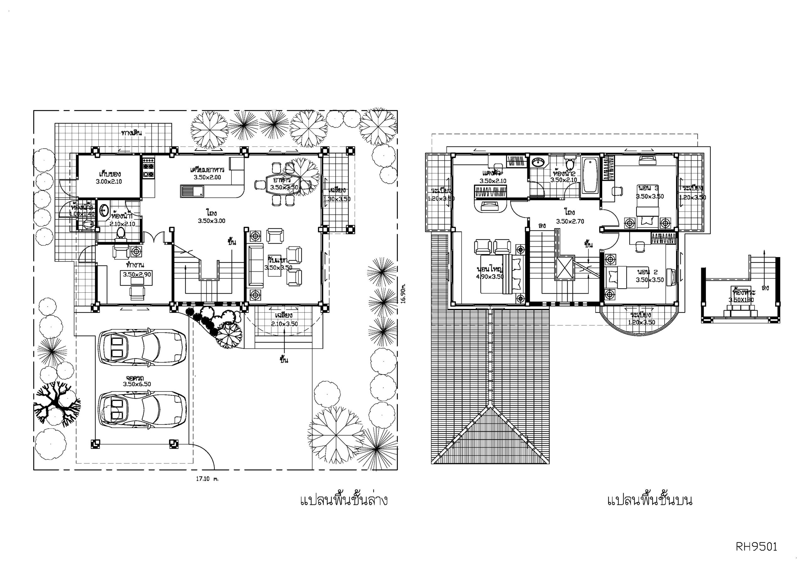 House Plan Plot 17x17 Meter 4 Bedrooms - Pro Home DecorZ